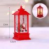 1pc Christmas Lantern Decoration; Vintage Style Hanging Electric Candle Oil Lamp; Christmas Ornaments For Tables & Desks; Holiday Home Decor